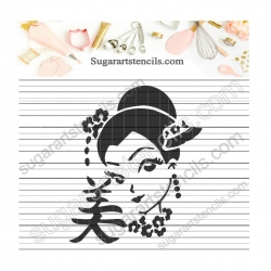 Oriental cookie Stencil...