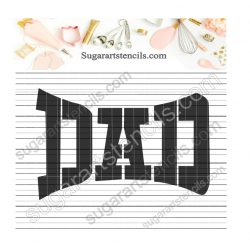 Father's day cookie stencil...